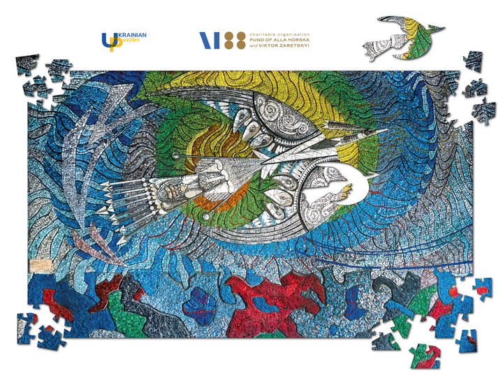 Boryviter. Alla Horska