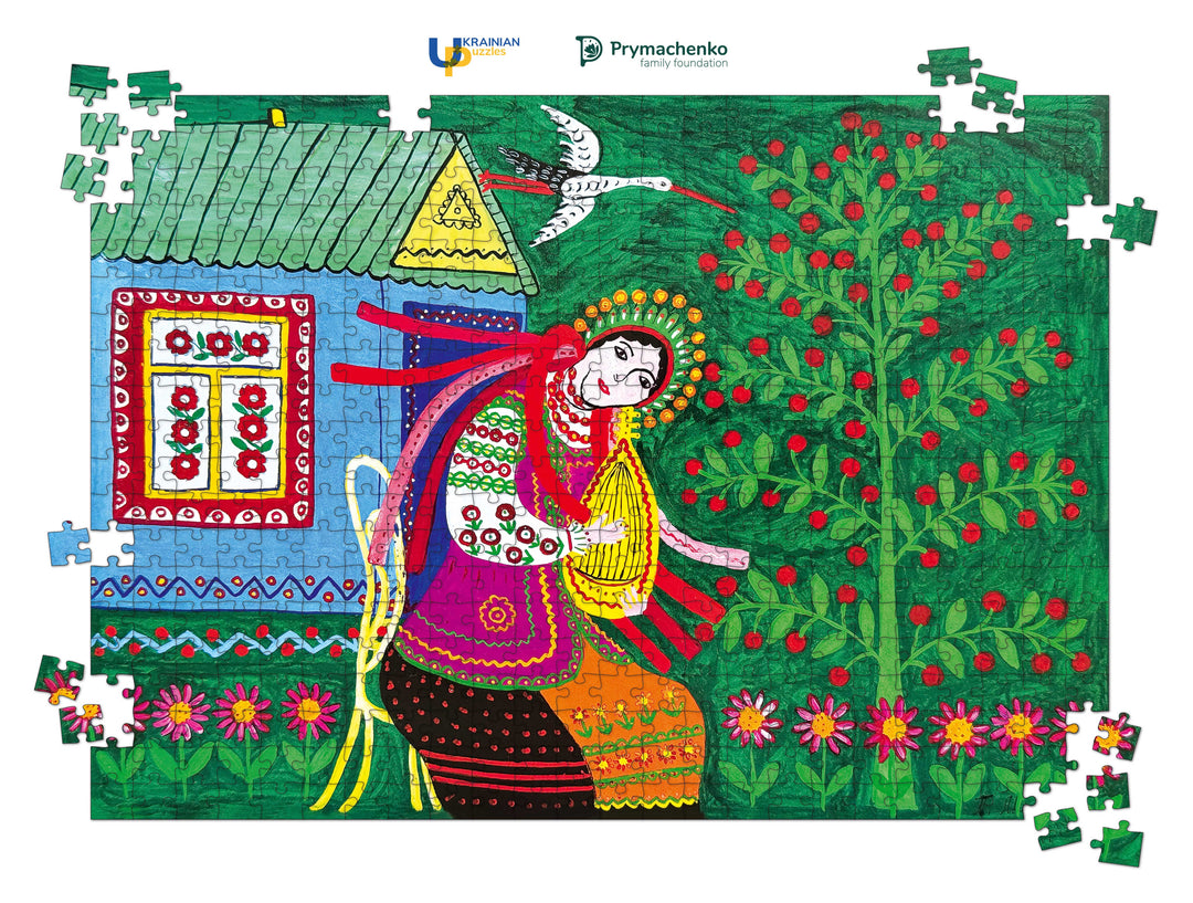 Kateryna Sings a Song about Ukraine by Maria Prymachenko