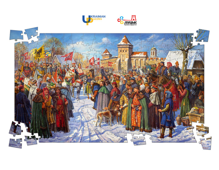 Congress of European Monarchs in Lutsk