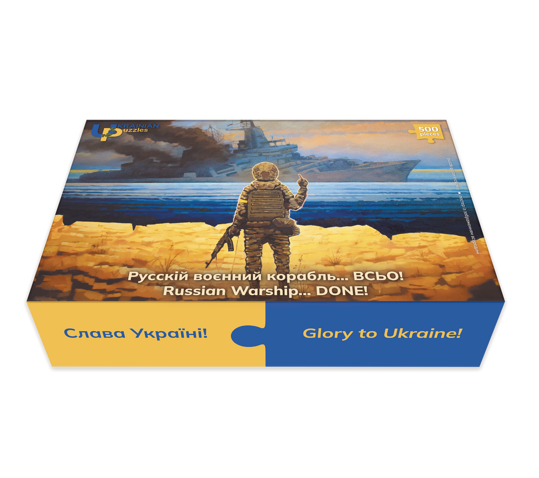 Russian warship… DONE!