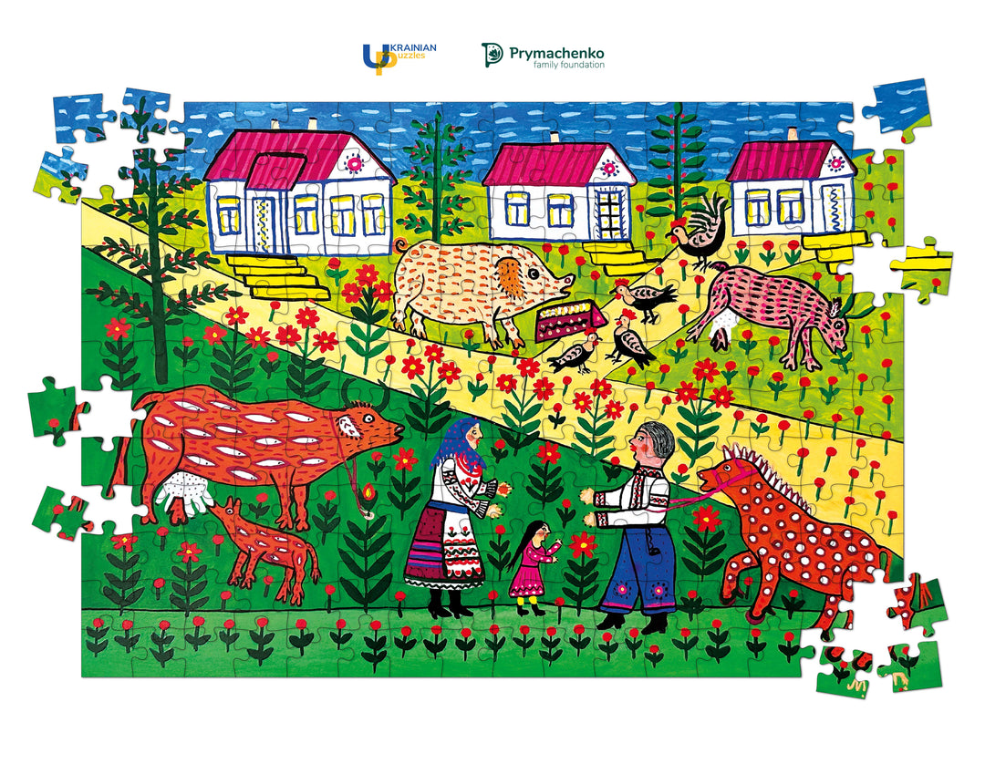 The Sun is Low, the Tractor is Near by Maria Prymachenko