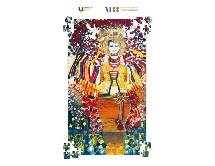 And We Shall Raise That Red Viburnum Again. Portrait of Alla Horska