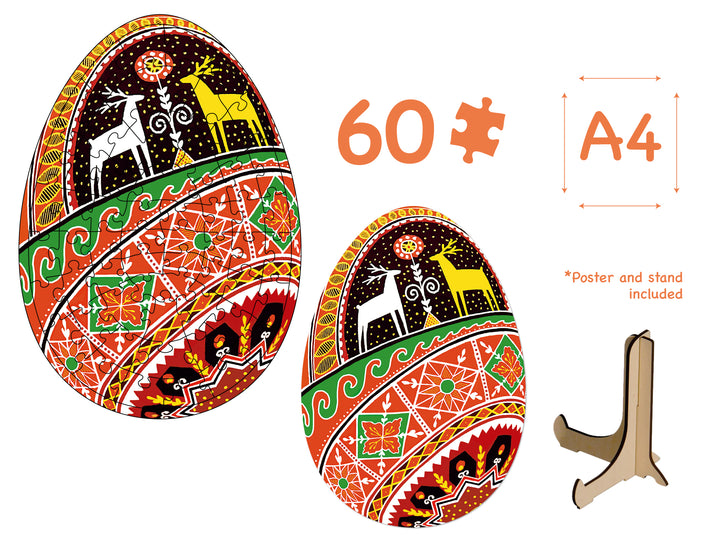 Pysanka by Taras Horodetskyi