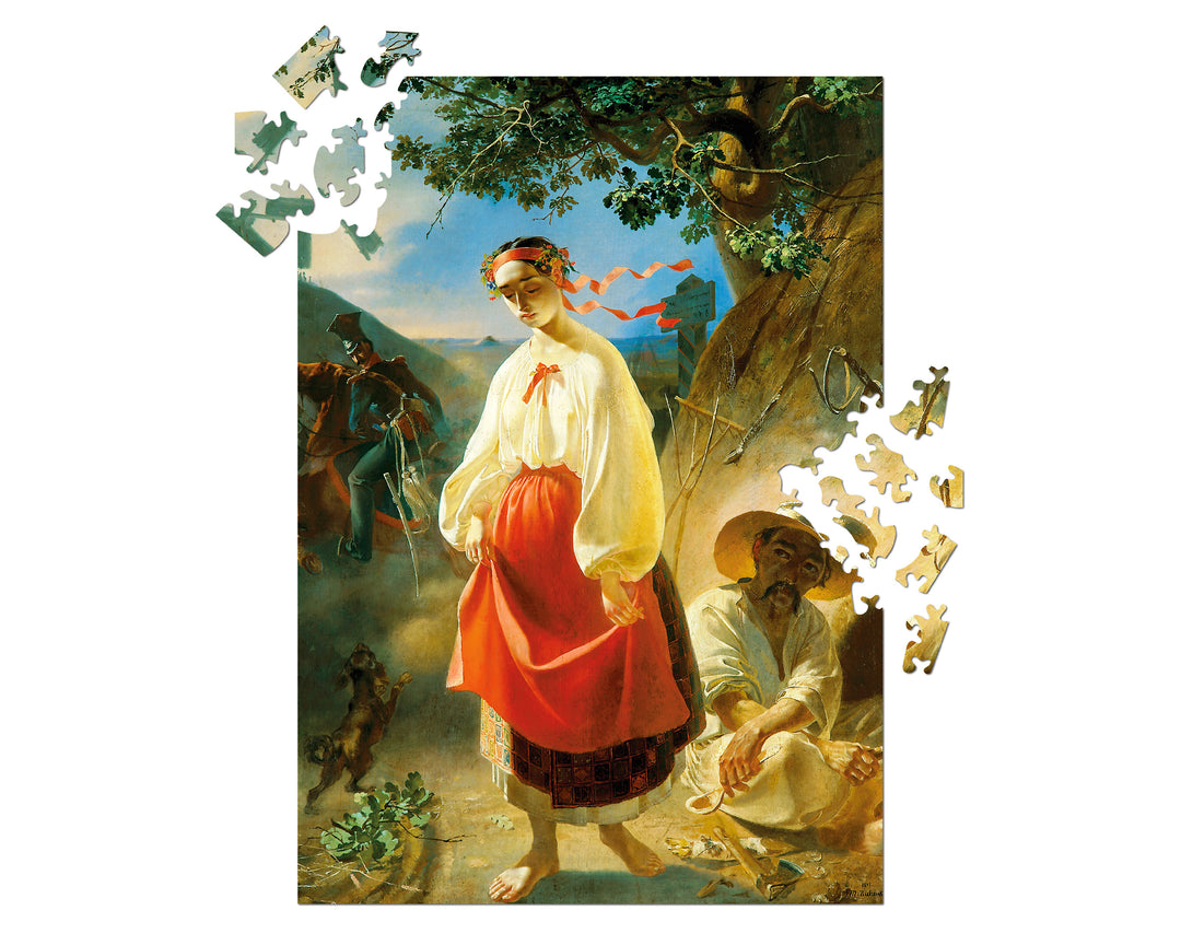 Kateryna by Taras Shevchenko