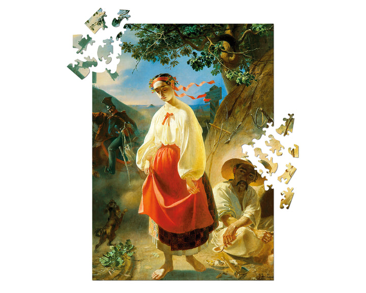 Kateryna by Taras Shevchenko