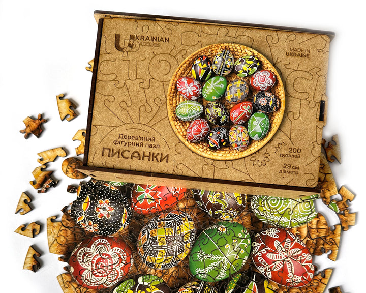 "Pysanky. Ukrainian Easter Eggs" wooden shaped puzzle