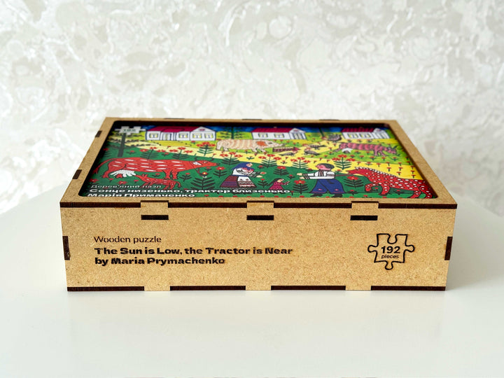 The Sun is Low, the Tractor is Near by Maria Prymachenko