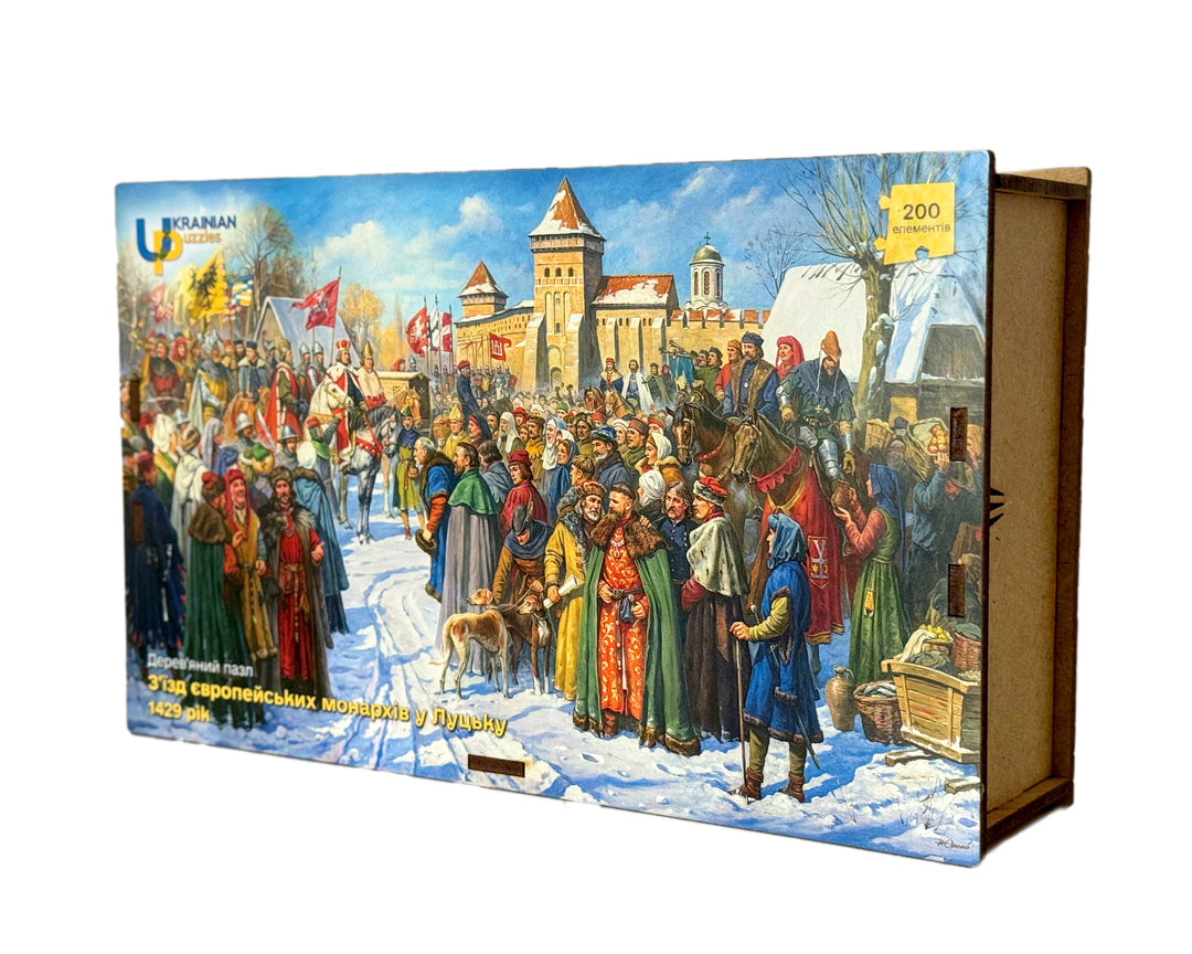 Congress of European Monarchs in Lutsk