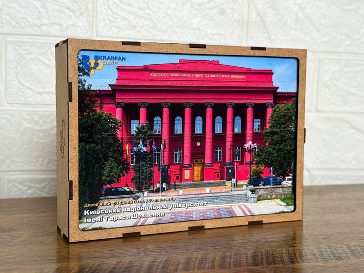 Taras Shevchenko National University of Kyiv