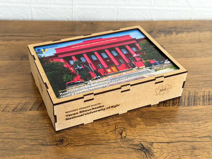 Taras Shevchenko National University of Kyiv