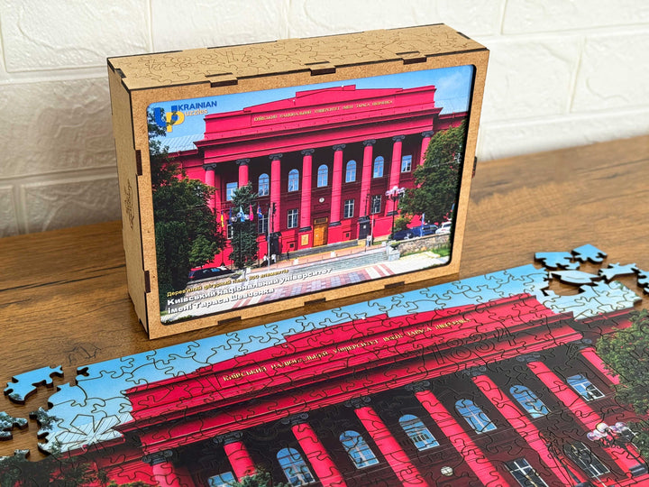 Taras Shevchenko National University of Kyiv