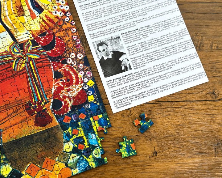 And We Shall Raise That Red Viburnum Again. Portrait of Alla Horska