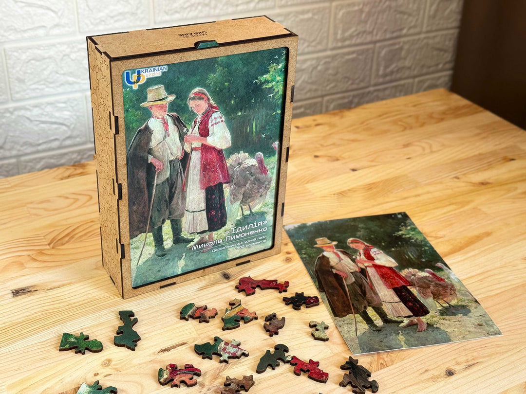 The Idyll by Mykola Pymonenko