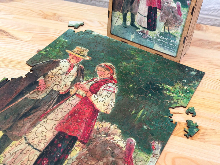 The Idyll by Mykola Pymonenko