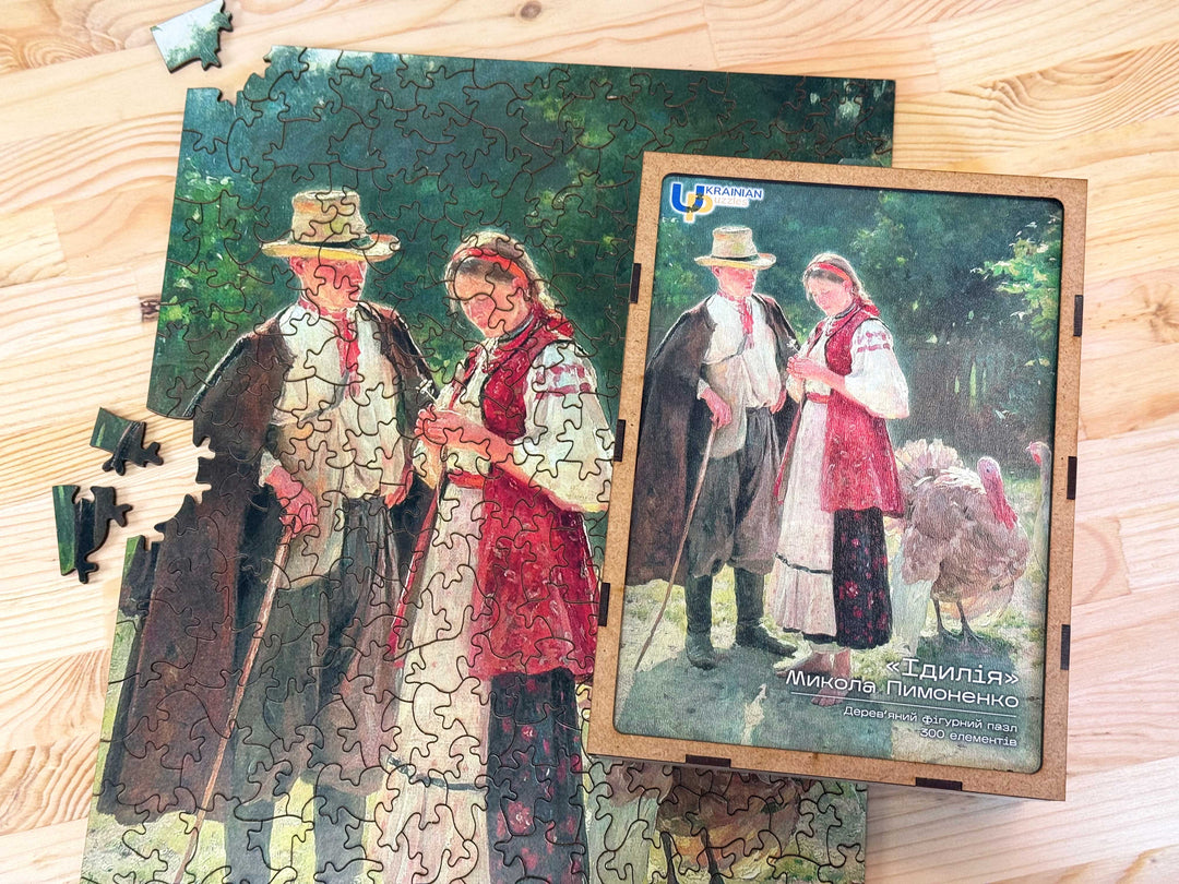 The Idyll by Mykola Pymonenko