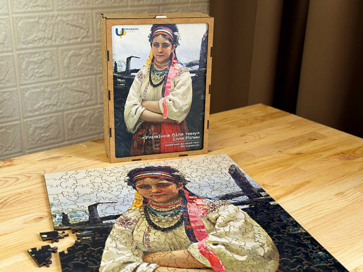 Ukrainian Girl by a Fence. Illya Repin