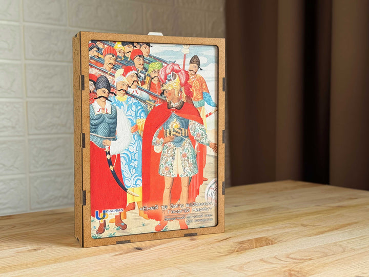 Aeneas And His Soldiers by  Heorhiy Narbut