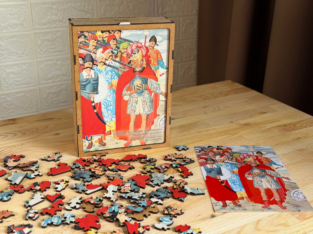 Aeneas And His Soldiers by  Heorhiy Narbut