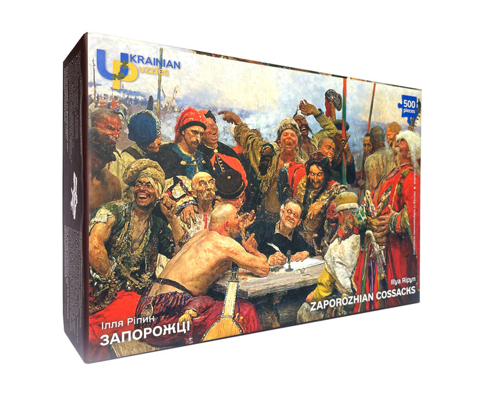 Запорожці Іллі Ріпина