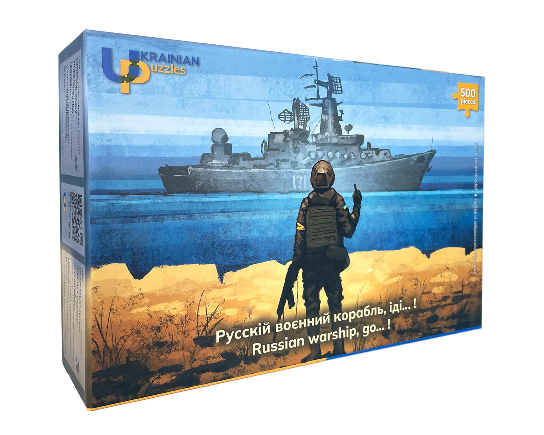 Russian warship, go...!