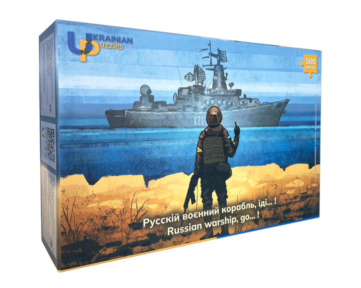 Russian warship, go...!