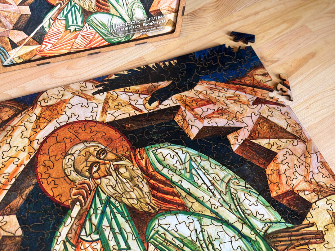 The Prophet Elijah by Mykhailo Boichuk