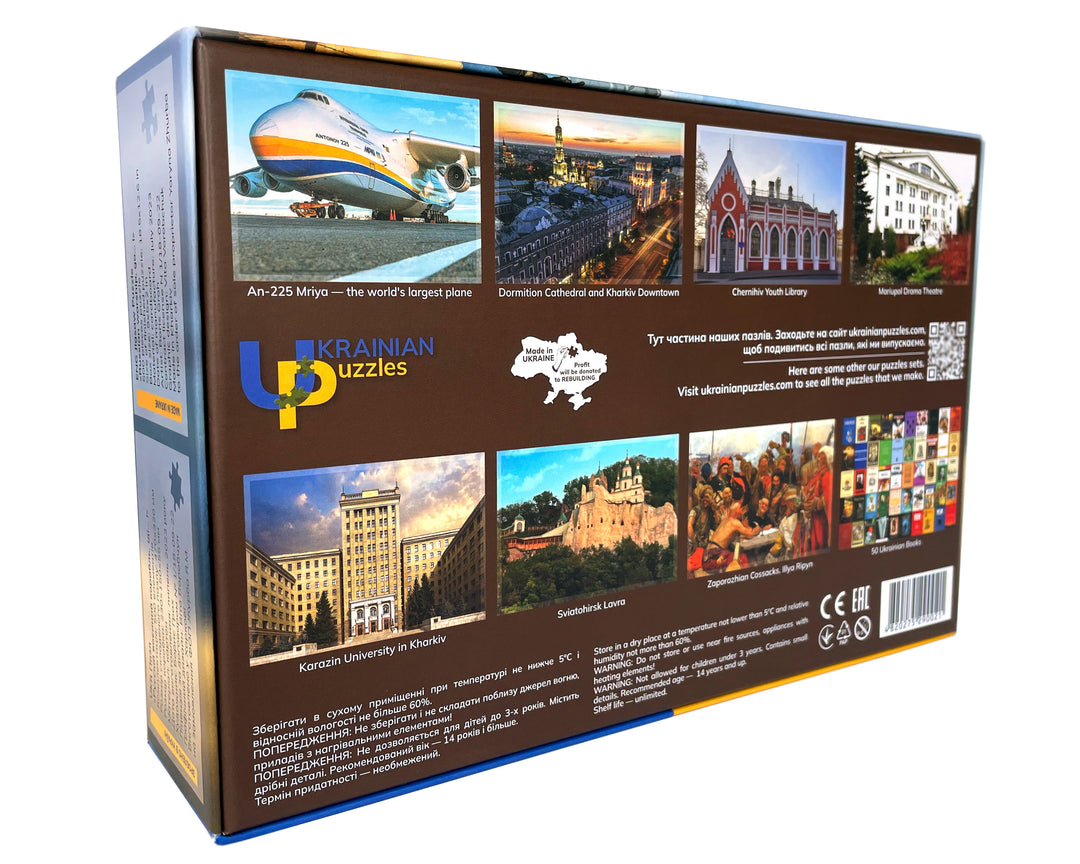 Russian warship, go...!