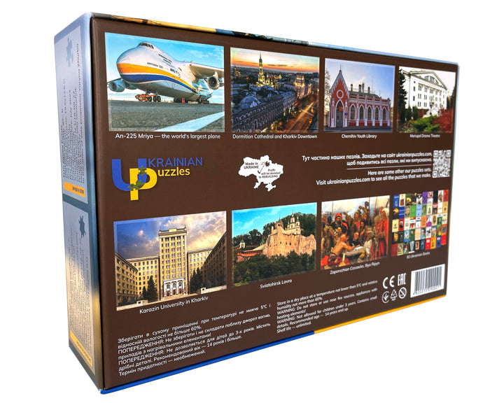 Russian warship, go...!