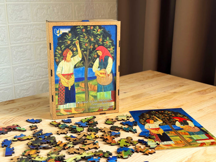 Women under the Apple Tree by Tymko Boichuk