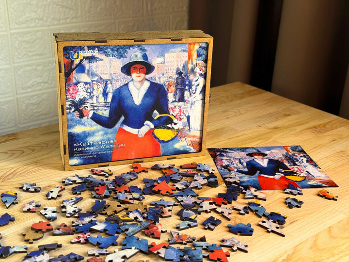 Flowergirl by Kazymyr Malevych