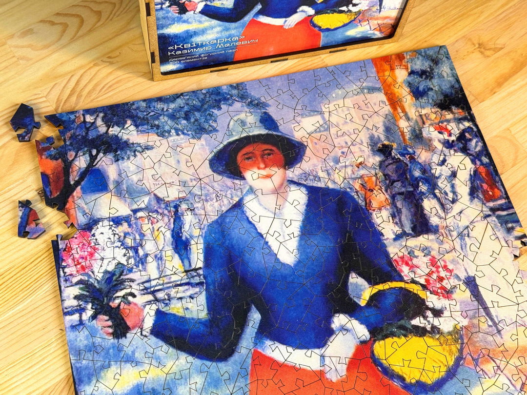 Flowergirl by Kazymyr Malevych