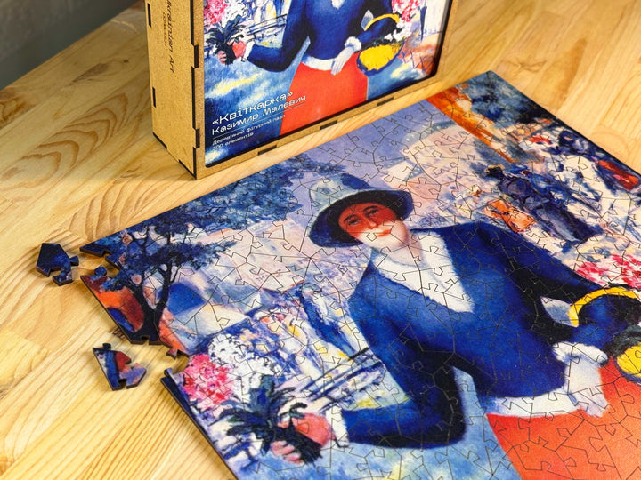 Flowergirl by Kazymyr Malevych