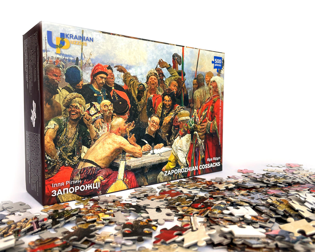 Запорожці Іллі Ріпина