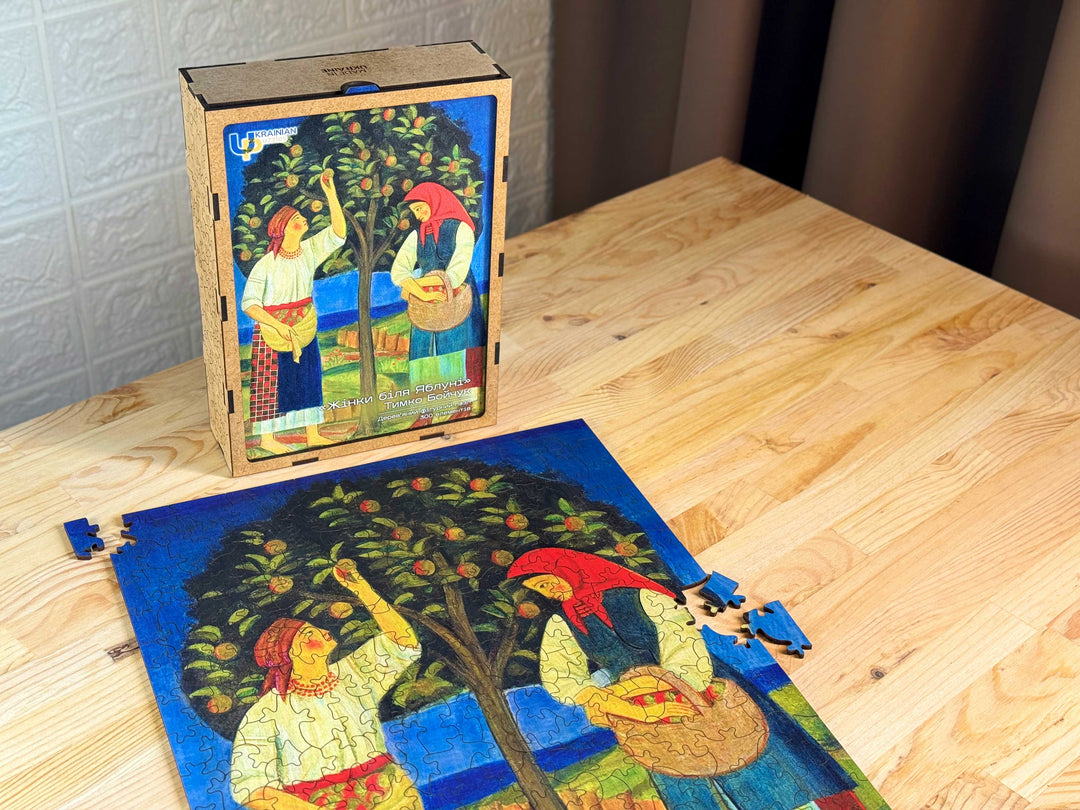 Women under the Apple Tree by Tymko Boichuk