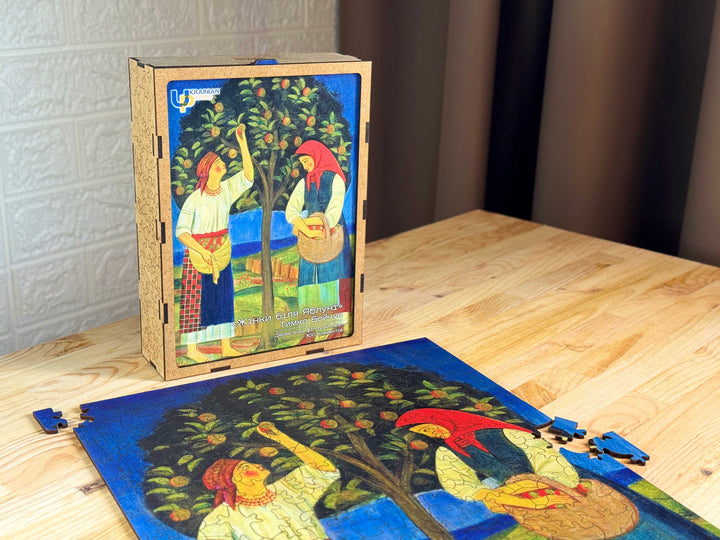 Women under the Apple Tree by Tymko Boichuk