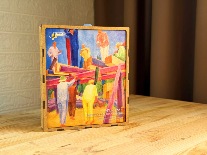 Sawyers by Oleksandr Bohomazov