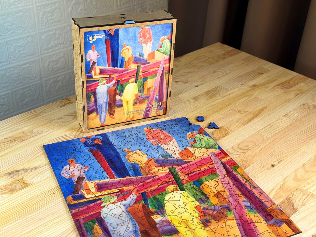 Sawyers by Oleksandr Bohomazov