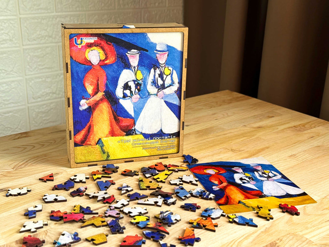 Three Female Figures by Aleksandra Exter