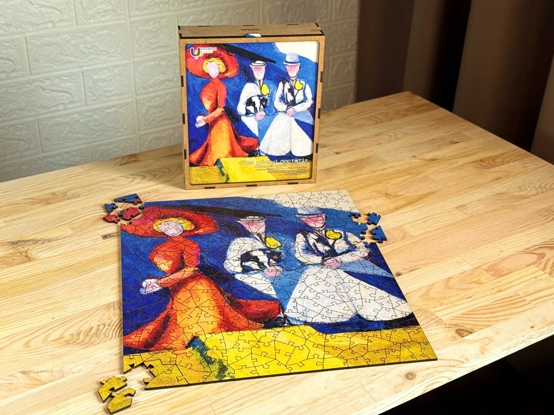 Three Female Figures by Aleksandra Exter