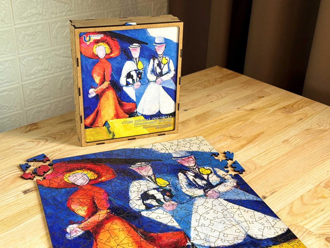 Three Female Figures by Aleksandra Exter