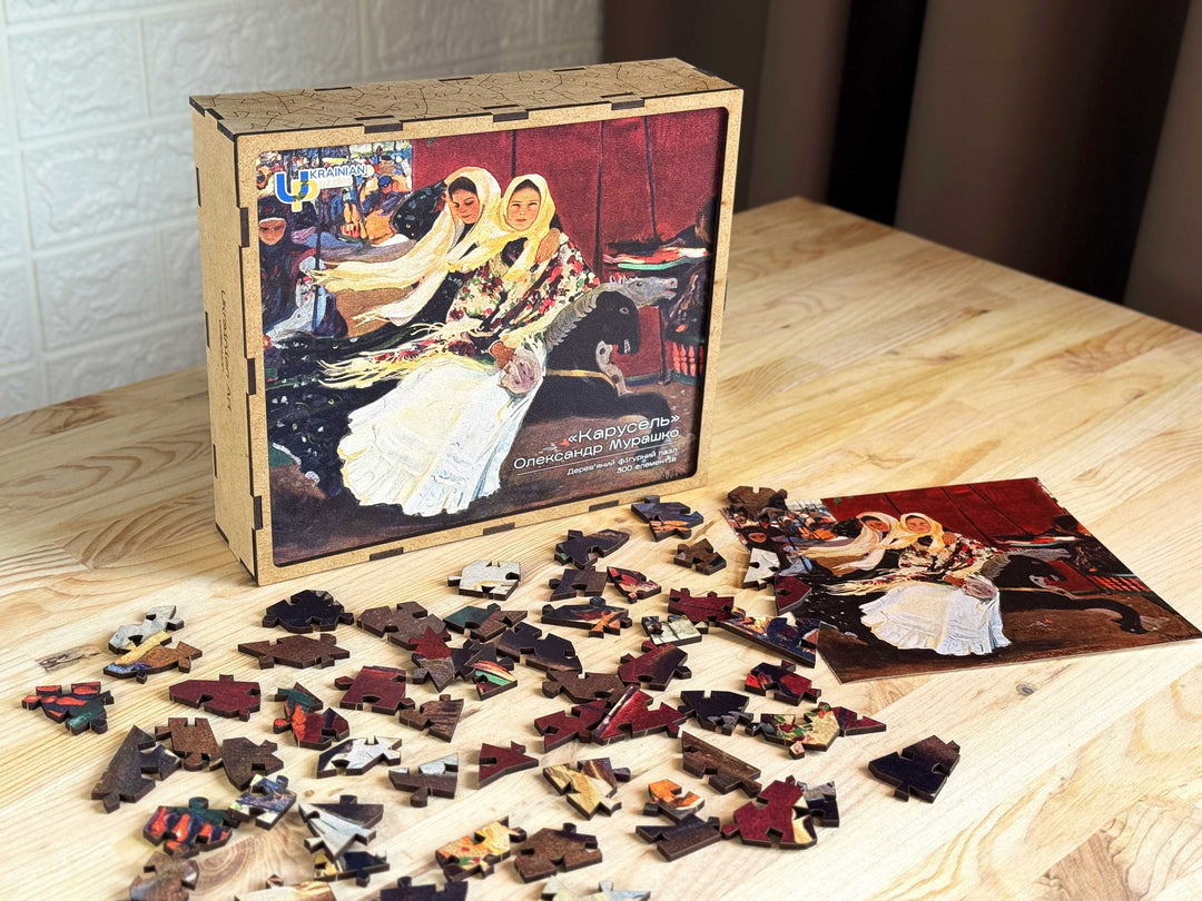 Carousel by Oleksandr Murashko