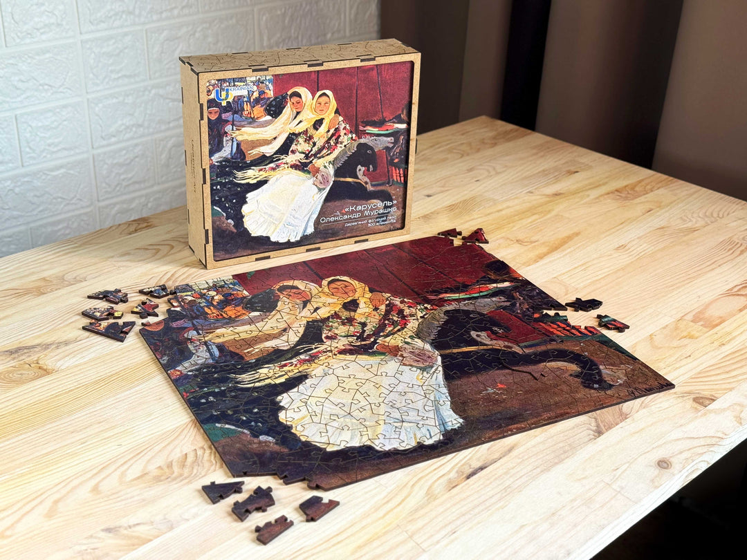 Carousel by Oleksandr Murashko