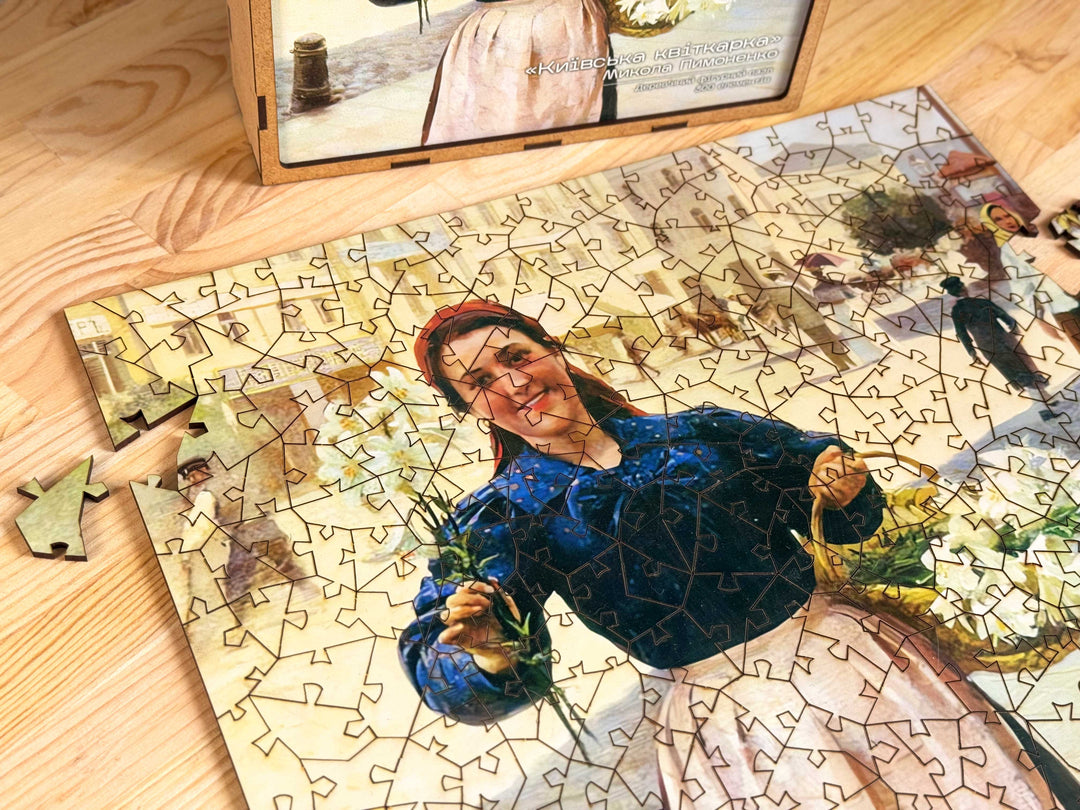 Kyiv Flowergirl by Mykola Pymonenko