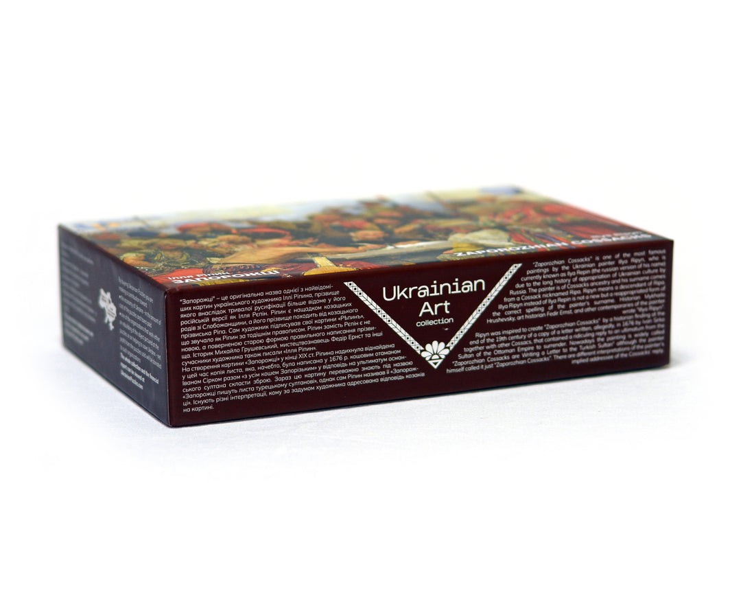 Запорожці Іллі Ріпина