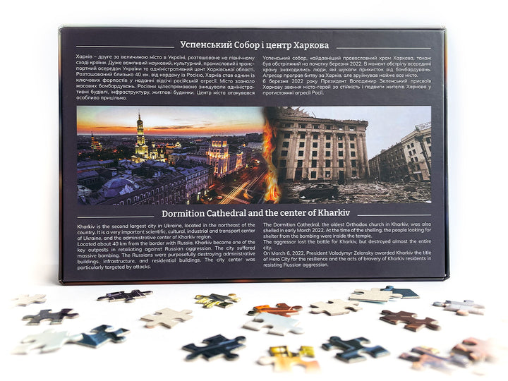 Dormition Cathedral and Kharkiv Downtown