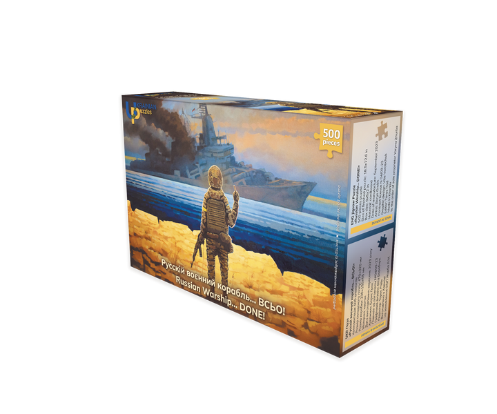 Russian warship… DONE!