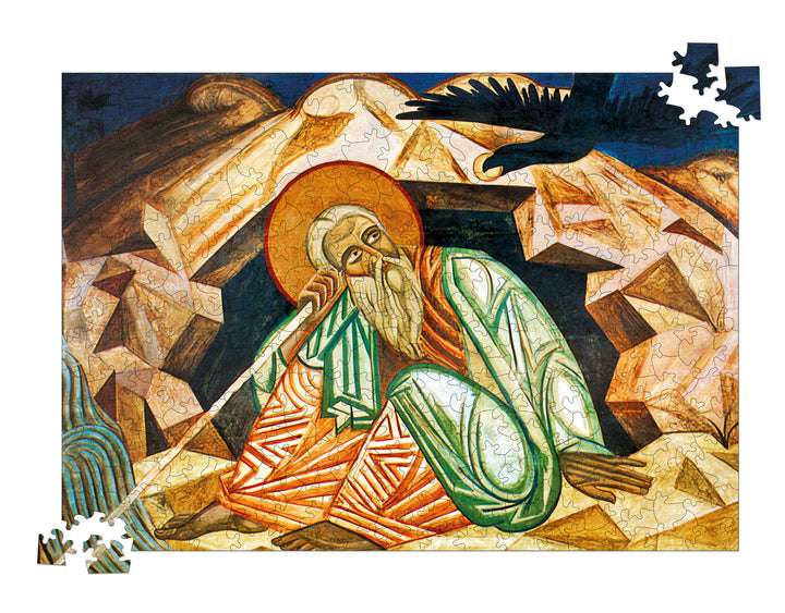 The Prophet Elijah by Mykhailo Boichuk