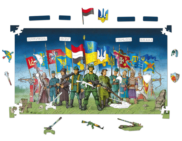 Ukrainian Pantheon of Heroes by Yuriy Zhuravel