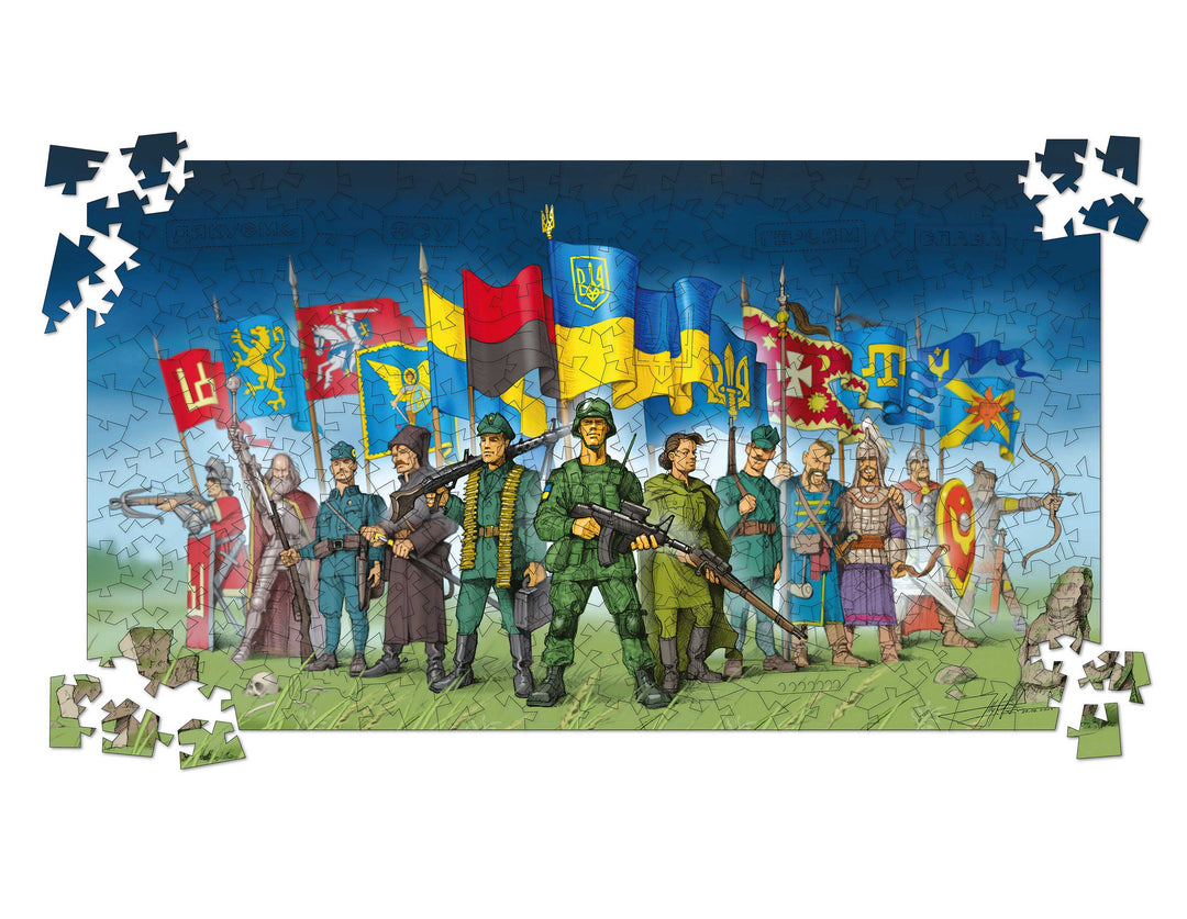 Ukrainian Pantheon of Heroes by Yuriy Zhuravel