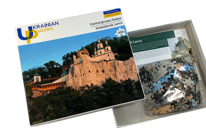 Святогірська Лавра